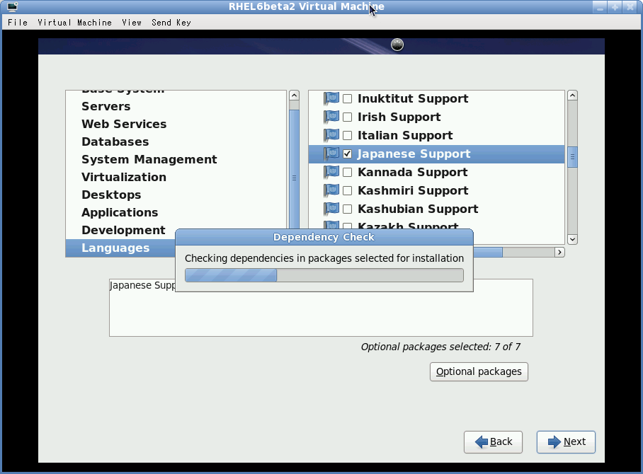 Dependencies check