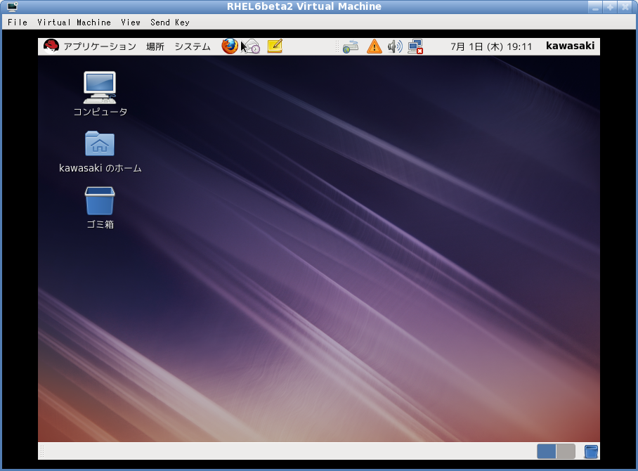 Desktop2 Japanese