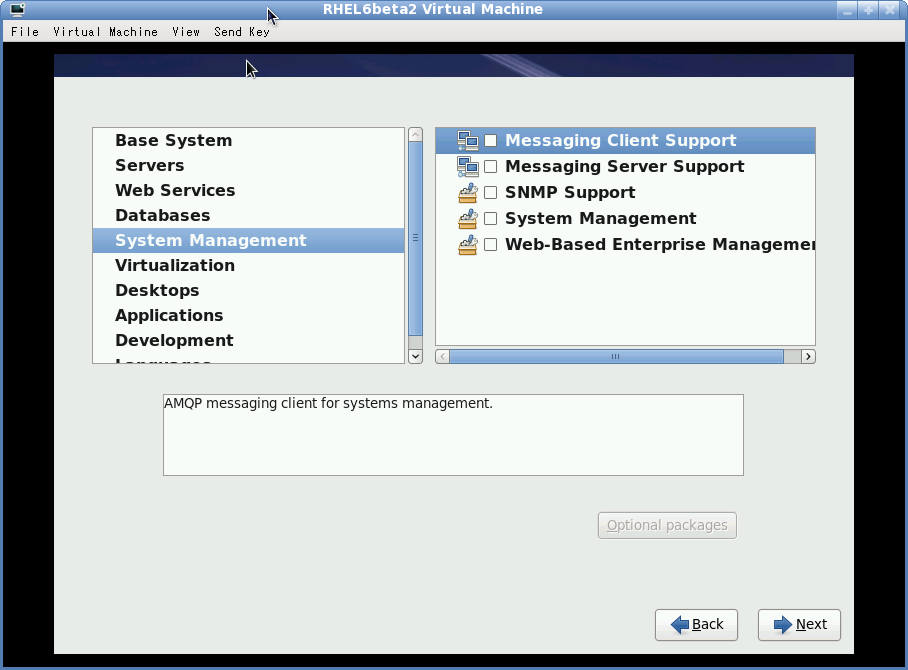 Package System Management