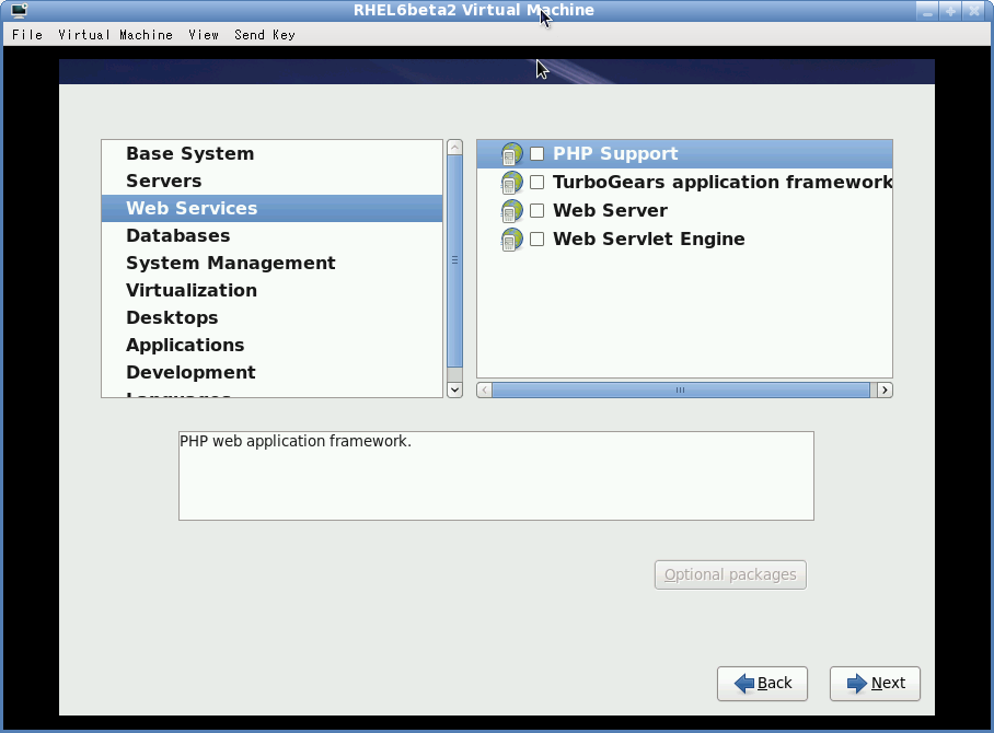 Package Web Servers
