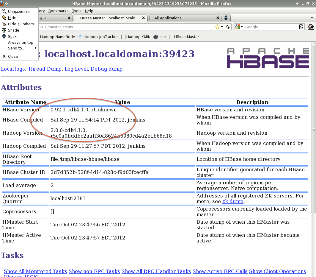 HBase WebUI (CDH4.1)