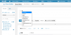 hive_editor