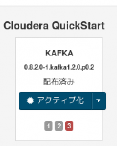 after_updated_firefox