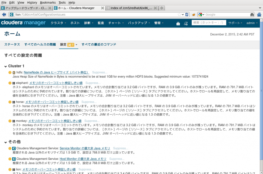CM55_config_problem