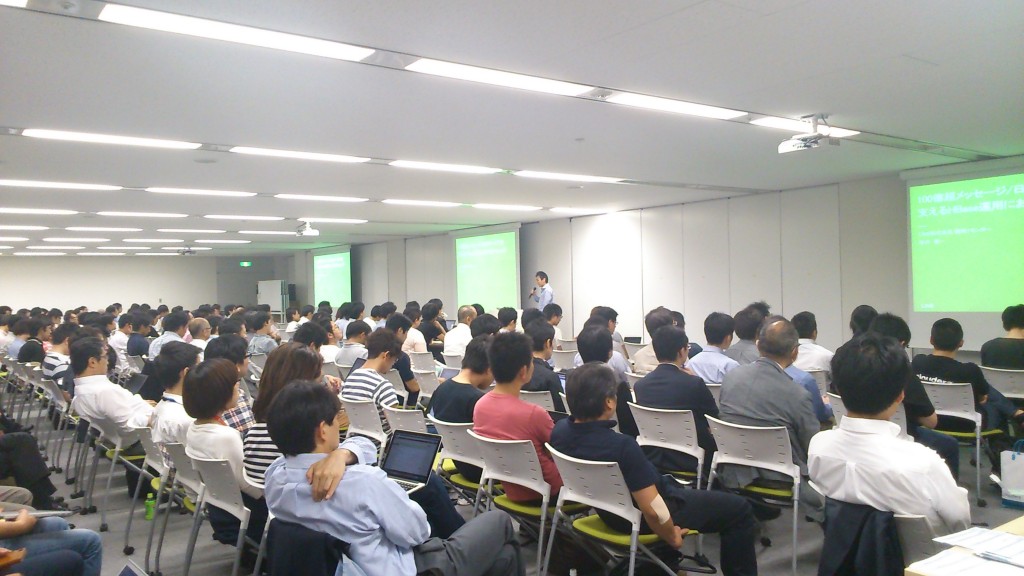 hbase_meetup