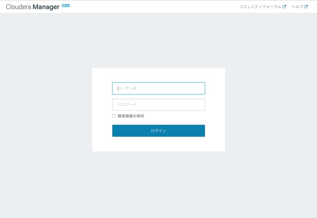 cm6_install_4